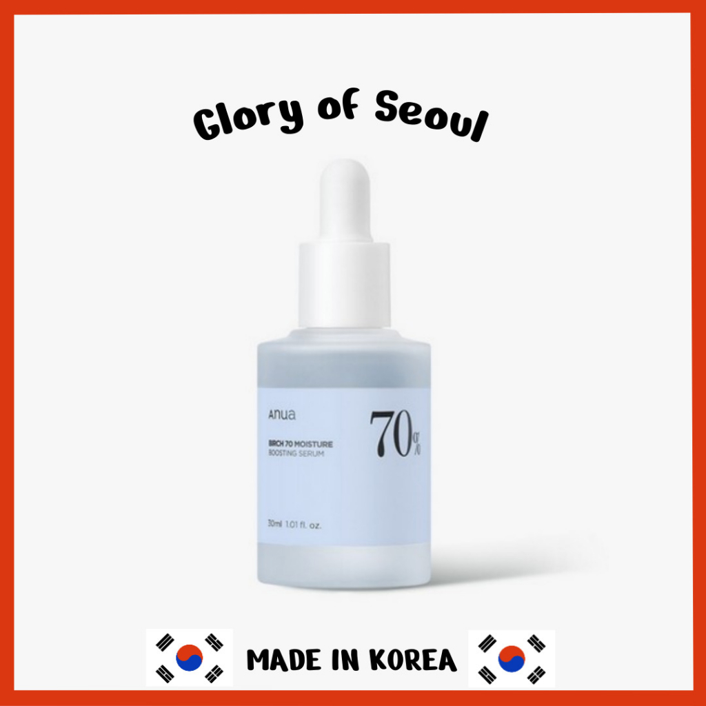 ANUA Birch Moisture Boosting Serum 30mL em Oferta na Shopee