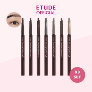 ETUDE Lapis de Sobrancelha 0.25g*3 SET