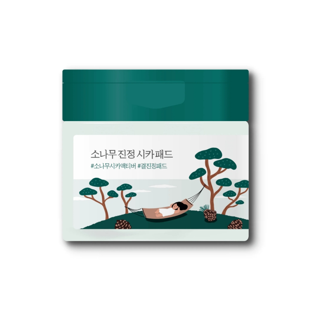 round lab pine calming pad 50ea(No case)