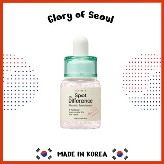 AXIS-Y Spot The Difference Blemish Treatment 15ml / 0.5 fl. oz | Hydrating Gentle Acne Treatment | Spot Treatment | Acne Care | Korean Skincare