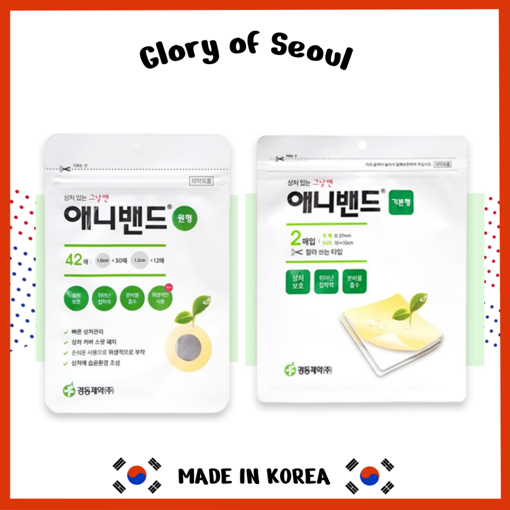 Acnes no Rosto: Guia Completo e Onde Comprar | BuscaProdutos