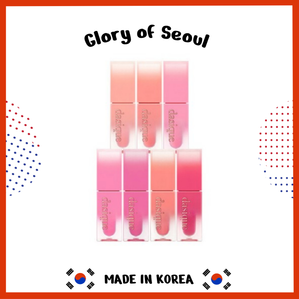 Dasique Juicy Dewy Tint 17Color, 3,5g em Oferta na Shopee