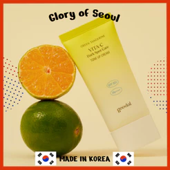 Goodal Green Tangerine Vita C Dark Spot Tone up Cream 50mL Korean Cosmetics Brightening UV Protecting