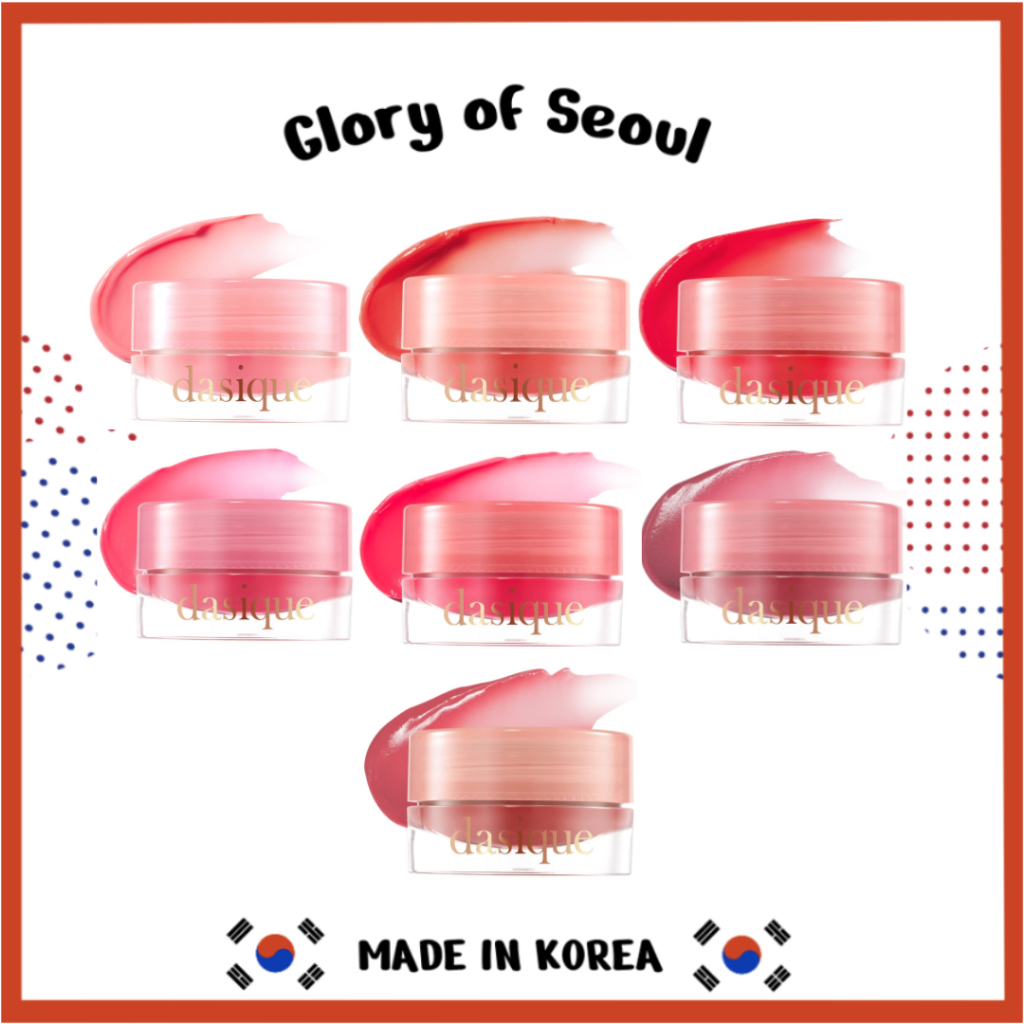 Dasique Doce Labial Frutado  7Color, 4g em Oferta na Shopee