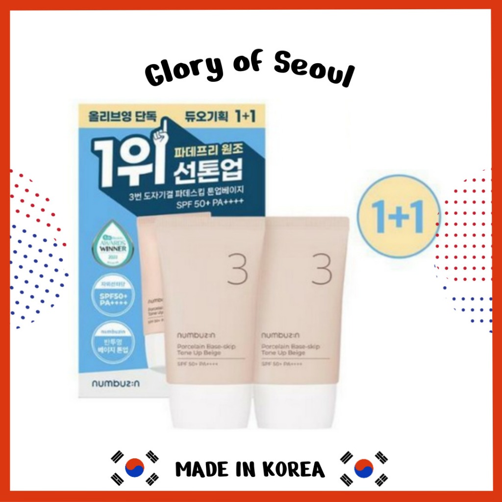 [Duo Conjunto] NUMBUZIN No. 3 Porcelana Base-Skip Up Beige+SPF50+PA ++++, 35ml em Oferta na Shopee