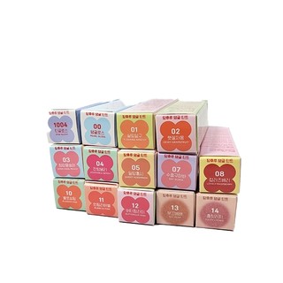 Colorgram Fruity Glass Tint 3g 15colors em Oferta na Shopee