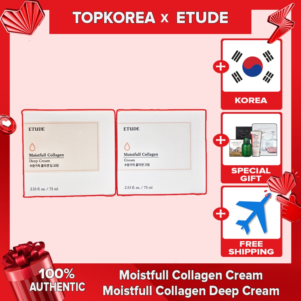 ★ Casa De ETUDE Novo Creme De Colágeno Moistfull/Profundo 75ml/TOPKOREA/Envio Da Coreia