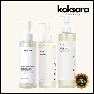 Anua Heartleaf Pore Control Cleansing Oil 200ml, 350ml em Oferta na Shopee