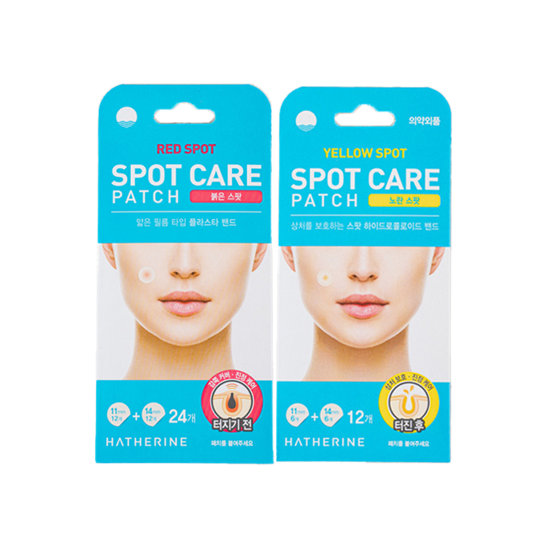 Hatherine Spot Care Patch 2types em Oferta na Shopee