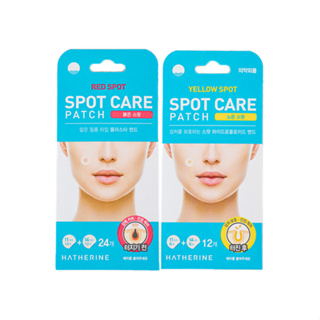 Hatherine Spot Care Patch 2types em Oferta na Shopee