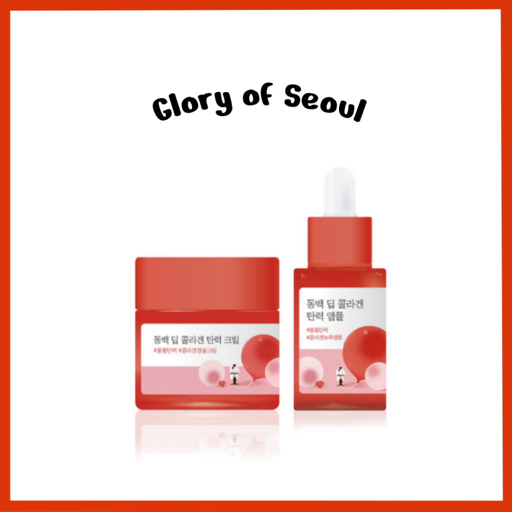 ROUND LAB Camélia Creme Profundo Colágeno /Ampola 30ml, 50ml em Oferta na Shopee