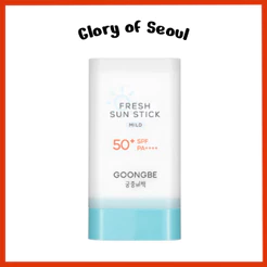 GOONGBE fresh sun stick spf50+pa ++++, 23g