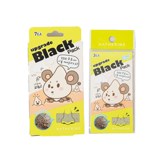 Hatherine Upgrade Black Pack 7ea/3ea em Oferta na Shopee