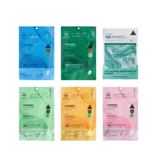 vt cosmetics reedle shot 100hL 2step hydrogel mask 1.5g+33g 5types em Oferta na Shopee