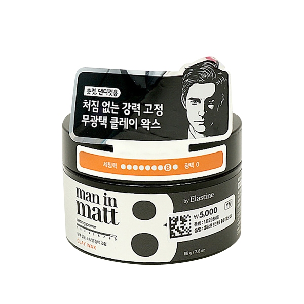Elastine Man-in-matt Clay Wax 80g