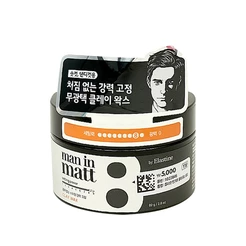 Elastine Man-in-matt Clay Wax 80g