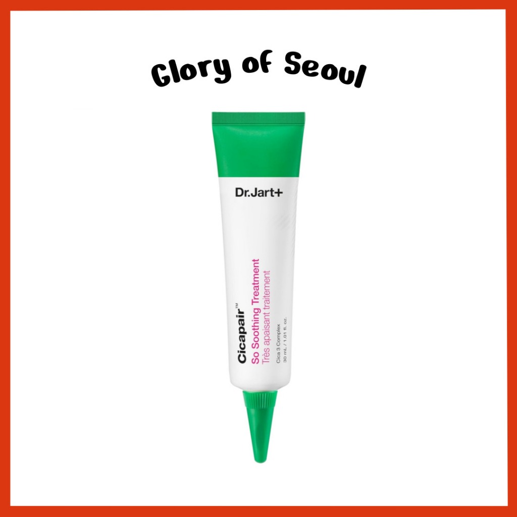 Dr.Jart + Cicapair Tratamento So Calmante, 30ml  |Para Pele Visivelmente Irritada Reparação De Barreira em Oferta na Shopee
