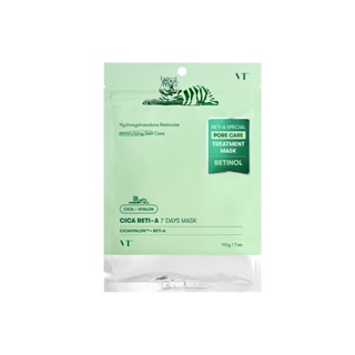 vt Cica Reti-A Seven Days Mask 7ea 110g em Oferta na Shopee