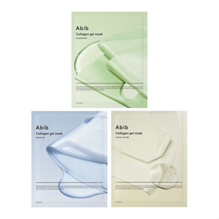 Abib Collagen Gel Mask 35g 3types 1ea em Oferta na Shopee