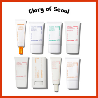 INNISFREE Sunscreen 8 types em Oferta na Shopee