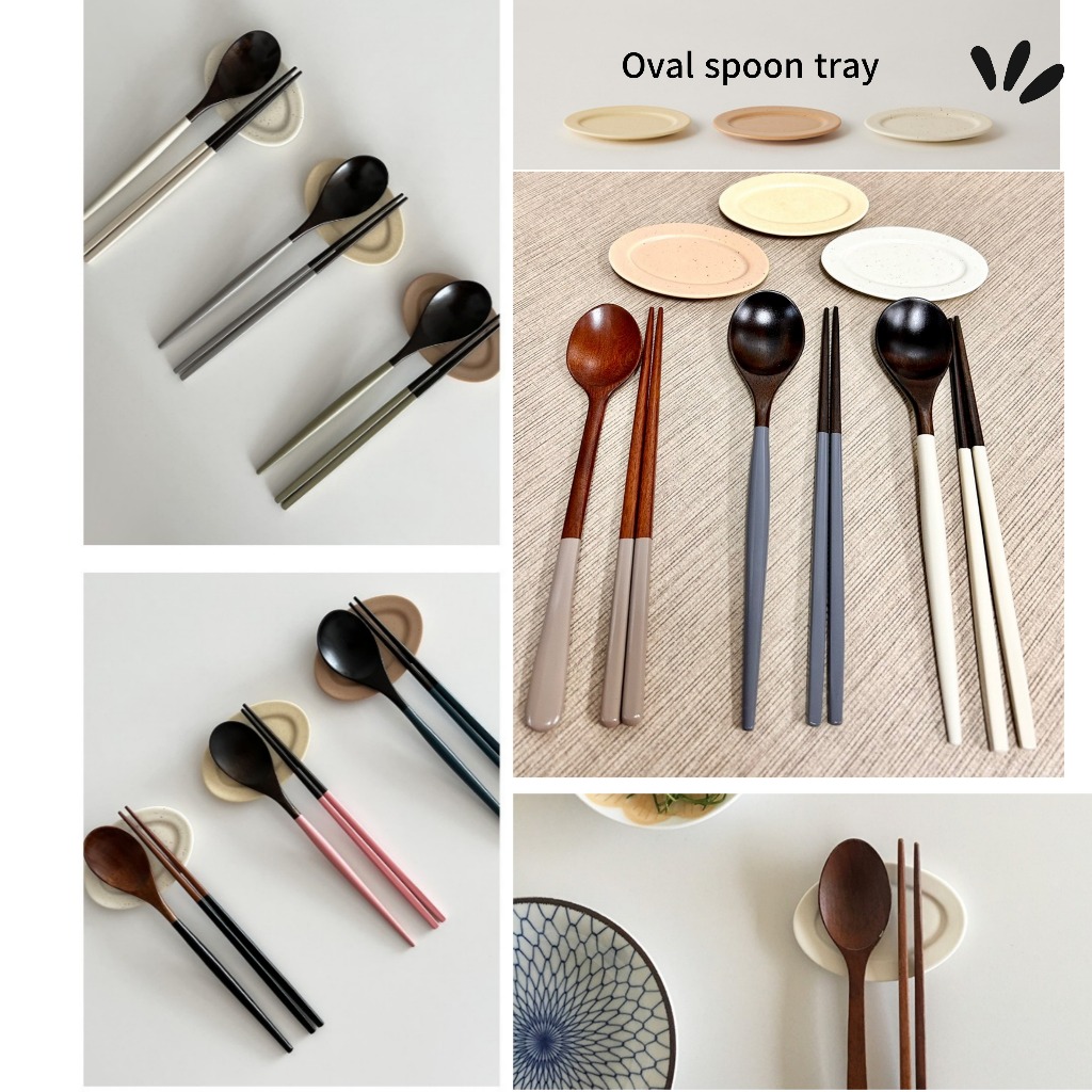 [Polaathome] Bandeja De Colher Oval Pauzinhos Descanso rack 4 Cores/Envio Da Coreia ✈️ 🇰🇷