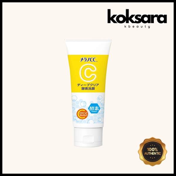 Melano CC Enzyme Face Wash 130g no case only product