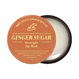 Etude Ginger Sugar Overnight Lip Mask 23g em Oferta na Shopee