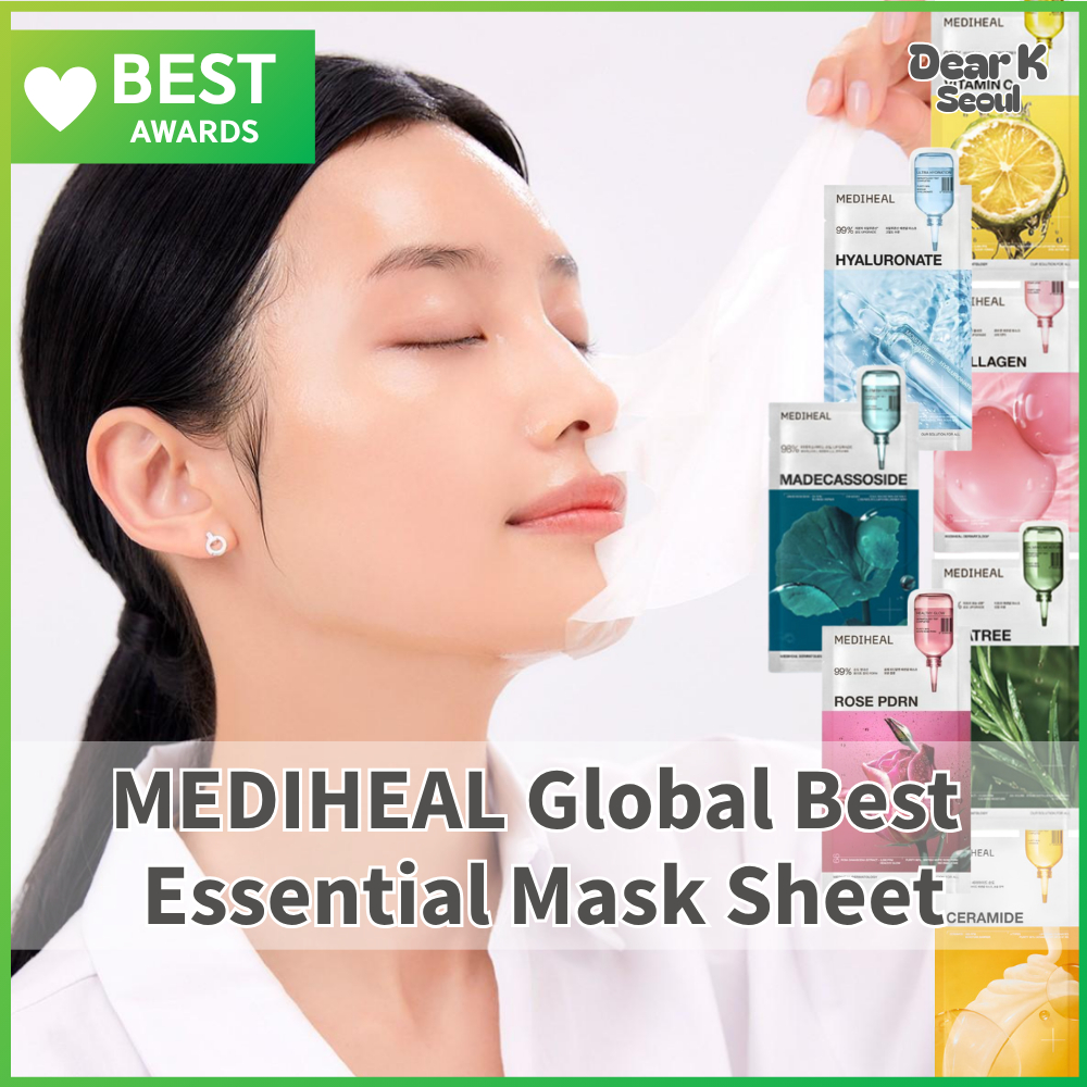 O que é Colágeno Skin da Essential? Guia e Onde Comprar | BuscaProdutos