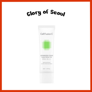 CELL FUSION C Protetor Solar Transparente Avançado, 50ml em Oferta na Shopee