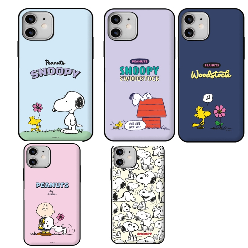 Snoopy De Amendoim { iPhone17/16/15/14 | Capa Protetora Para Porta De Cartão Gal