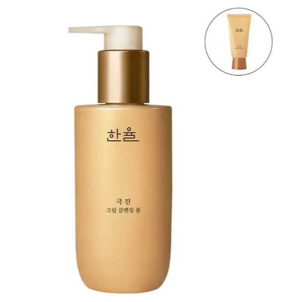 * Conjunto De Presente De Dia Das Mães * [HANYUL] Ginseng (GeukJin) Espuma De Limpeza Cremosa 200ml + 50ml Grátis | Limp
