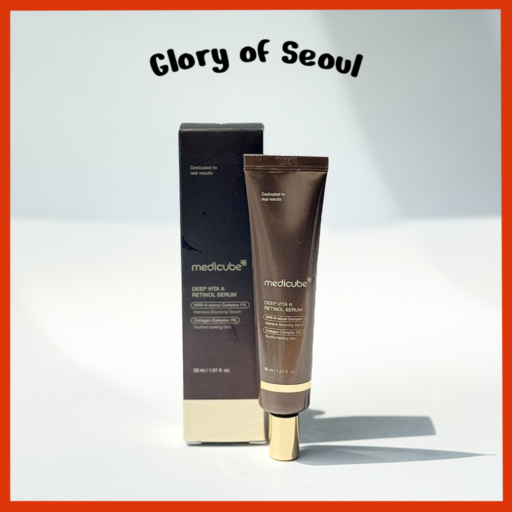 MEDICUBE Deep Vita A Retinol Serum 30ml em Oferta na Shopee