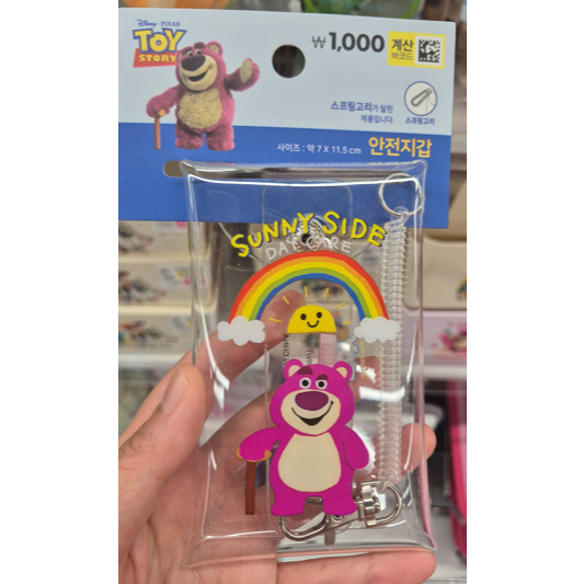 Bolsa De Moedas De Segurança Para Personagens Disney Pixar Toy Story (Lotso E Alien)