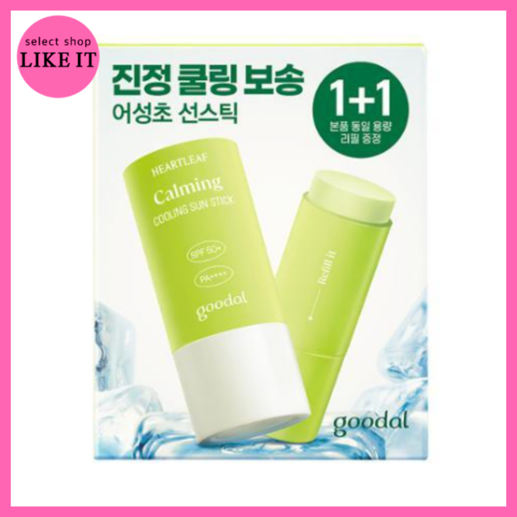 goodal Heartleaf Calming Cooling Sun Stick 1 + 1 Conjunto Especial/Envio Da Coreia