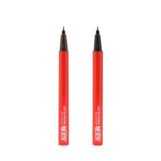 Merzy let's fixing pen eyeliner 2colors em Oferta na Shopee