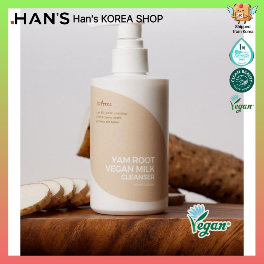 [ISNTREE] Limpador De Leite Vegano Com Raiz De Inhame-De Limpeza Super Hidratante , Remove Efetivamente 95 % De Poeira M