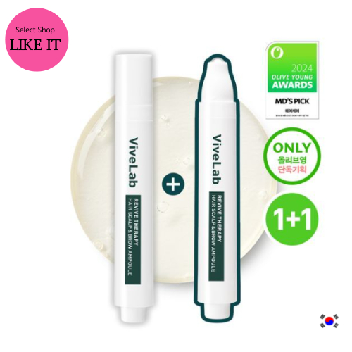 Therapy Brows: Guia Completo e Onde Comprar | BuscaProdutos