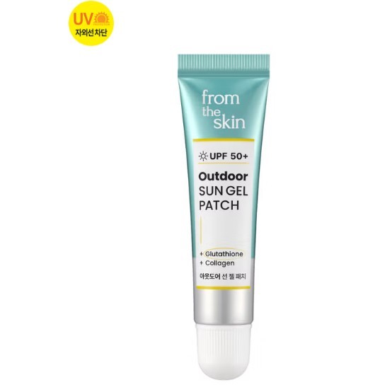 [Da Pele] Adesivo De Gel Solar Externo Com Colágeno De Glutationa Fps50 + 10ml