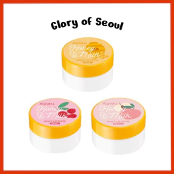 A'Pieu Honey & Milk Lip Sleeping Pack 3 Opções