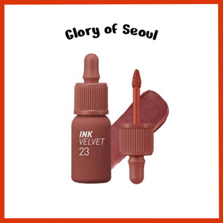 PERIPERA Ink The Velvet Lip Tint 4g em Oferta na Shopee