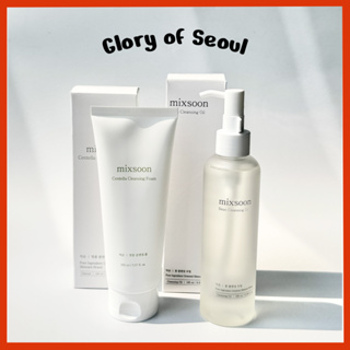 MIXSOON Óleo de limpeza de feijão / centella de espuma de limpeza, 150ml, 195ml em Oferta na Shopee