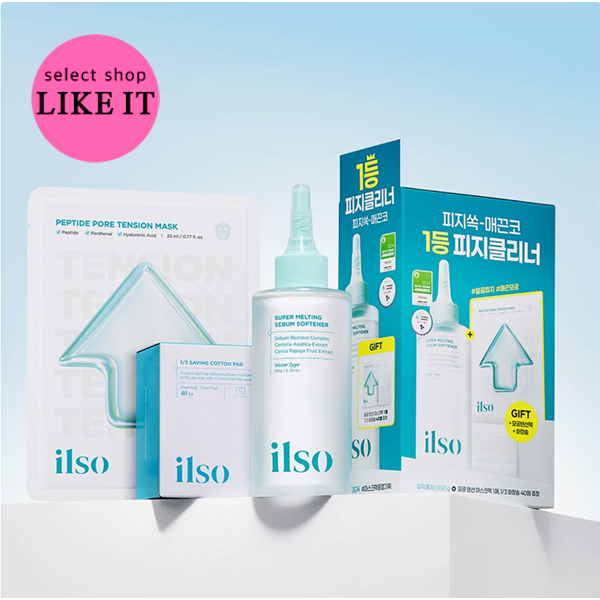 ilso Super Melting Sebum Softener 150ml Set (+Cotton Pad 40P+Pore Tension Mask Sheet 1ea)  | Shipping from Korea | Korea Beauty