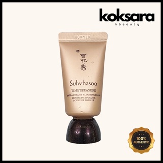 Espuma De Limpeza Suave Sulwhasoo 15g EXP 20250328 em Oferta na Shopee