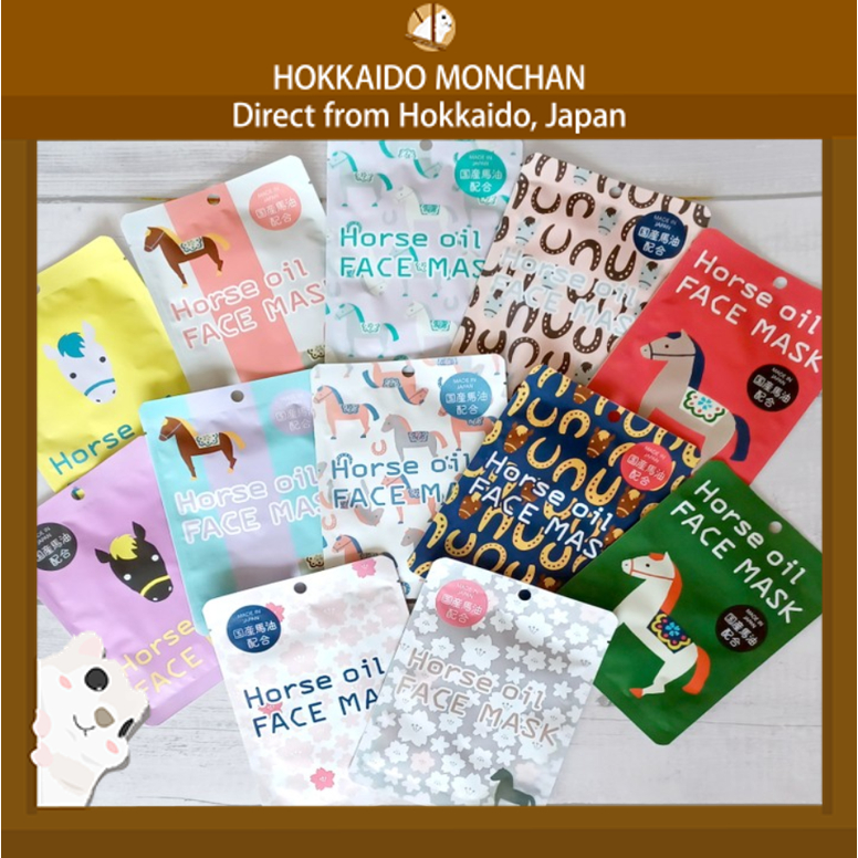 【Hokkaido Monchan, Direct from Japan】Hokkaido Horse Oil Face Mask Moisturizing Essence Mask Japanese Skincare Authentic
