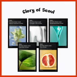 ABIB Gummy Sheet Mask 5Type 1sheet