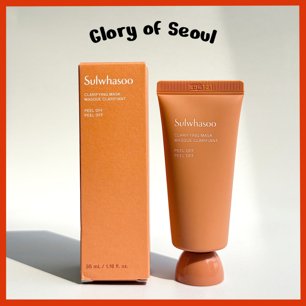 [MINI] SULWHASOO Clarifying Mask Peel Off 35ml em Oferta na Shopee