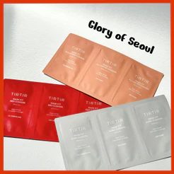 [SACHETS] TIRTIR Cushion 12 Options