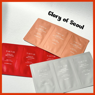 [Amostra] Almofada TIRTIR 12 Opções em Oferta na Shopee