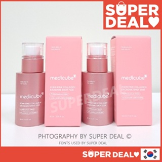 [Enviado da Coreia] Medicube PDRN Pink Exosome Shot Serum 2000 7500 30ml em Oferta na Shopee