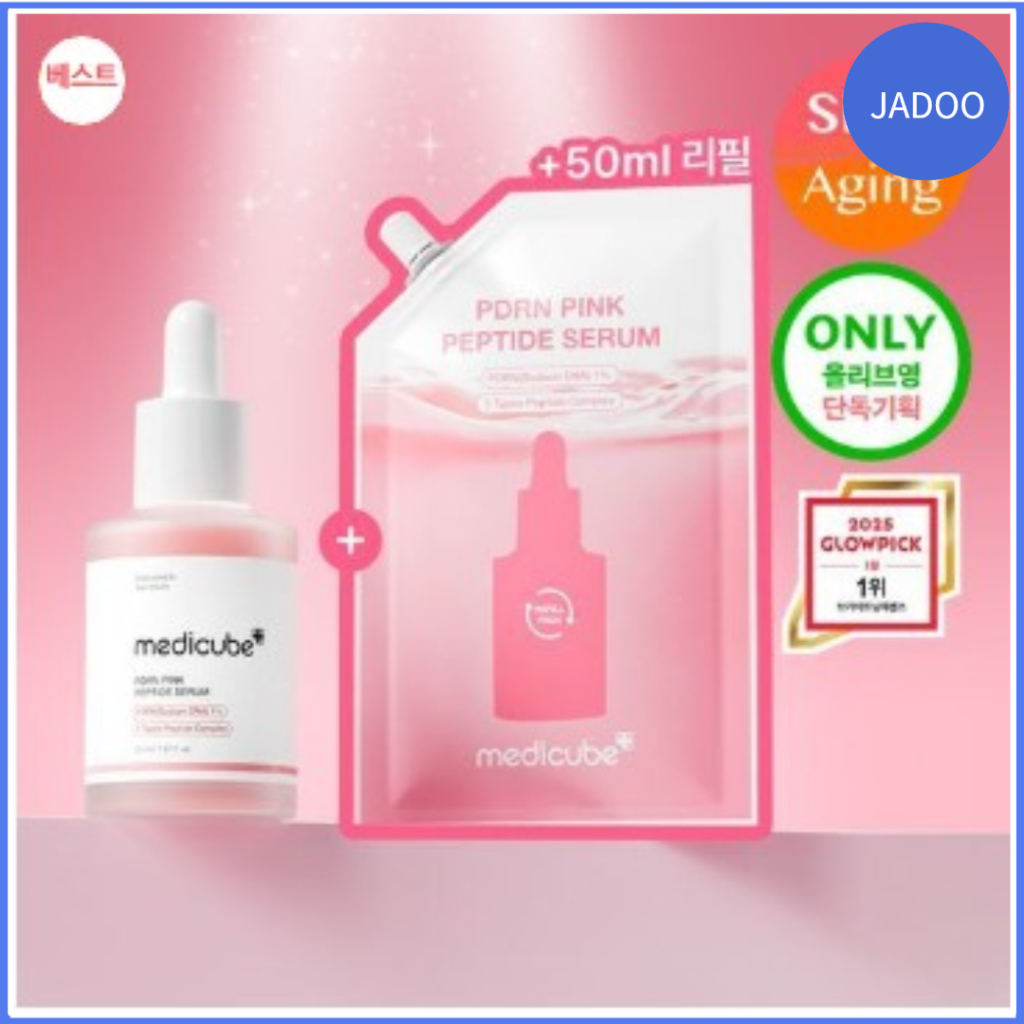 MEDICUBE PDRN Pink Peptide Ampoule Refill Set (30ml + 50ml)